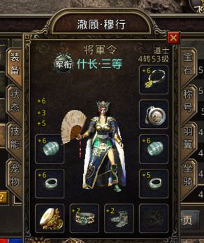 为什么总是没用快照