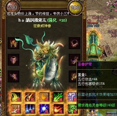 我已无力挽回