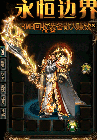 容易早逝的几种人