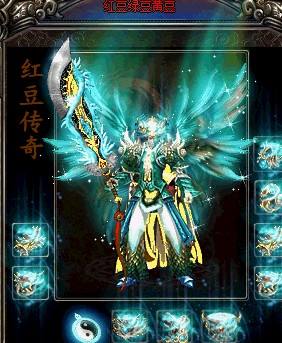 保持下去