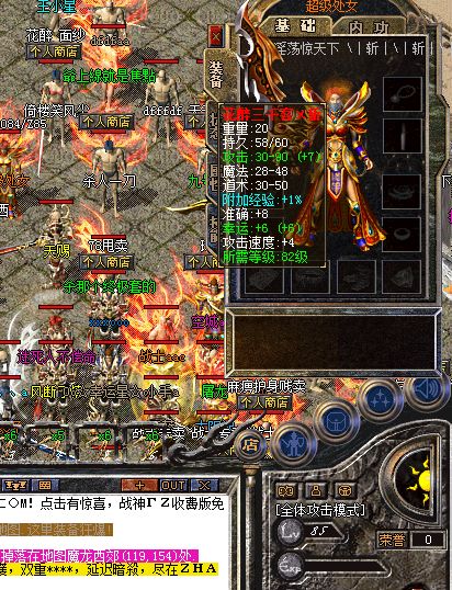 突然想写点什么