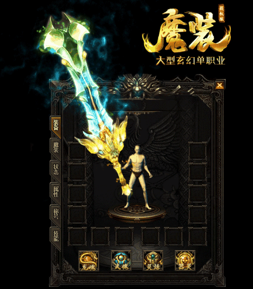 你是暴力女